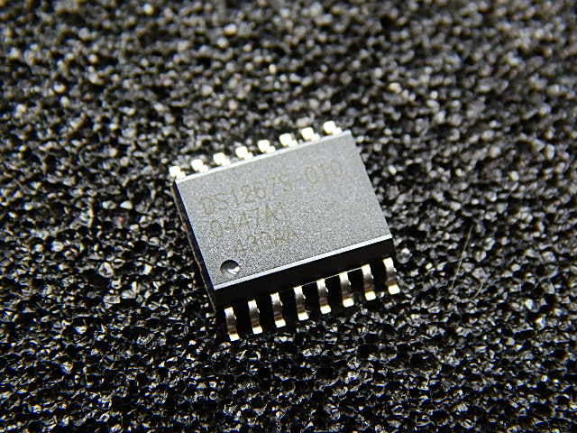 DS1267S-010
